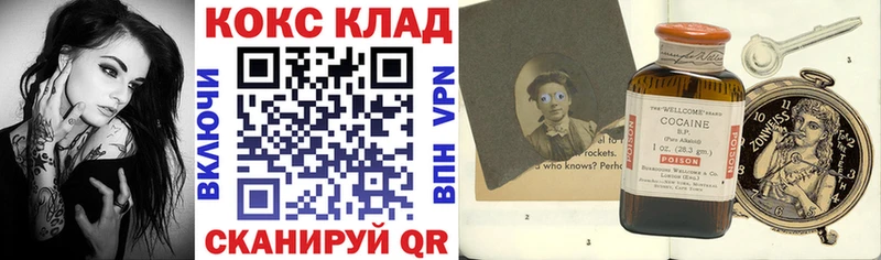 Купить Уржум ссылка на мегу ССЫЛКА  Гашиш  АМФ  Героин 