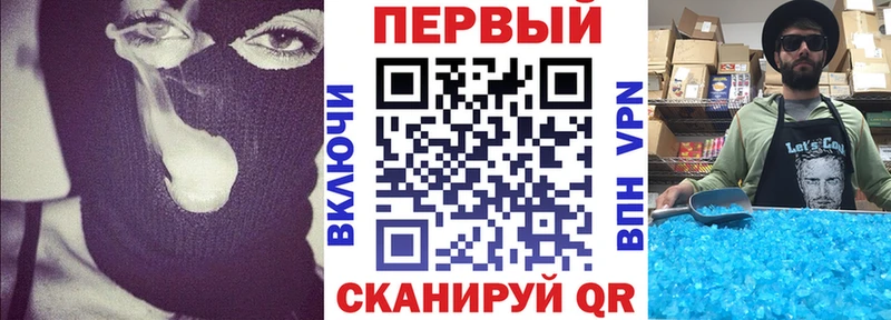 Amphetamine Premium  darknet как зайти  Уржум 
