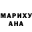 ГАШИШ VHQ Maria Ustinova