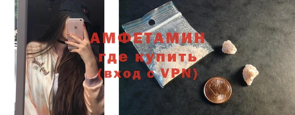 скорость Балахна