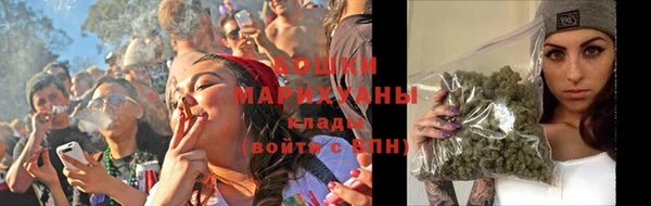 марки lsd Балабаново