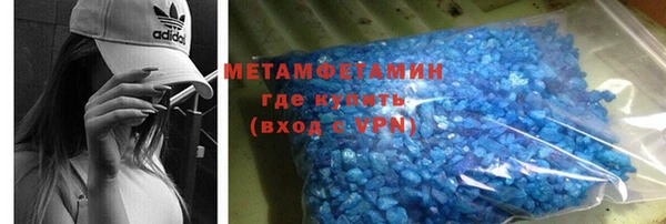 ешки Баксан