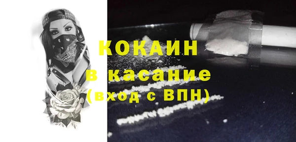 ешки Баксан