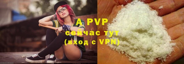 ешки Баксан