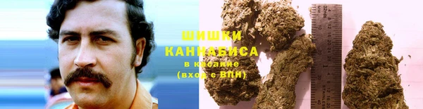 марки lsd Балабаново