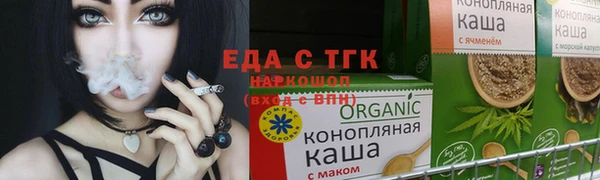 ешки Баксан
