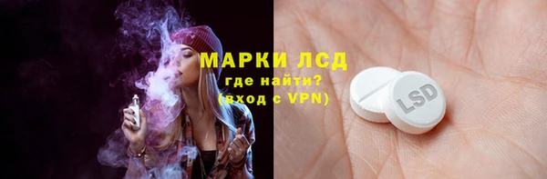 ешки Баксан