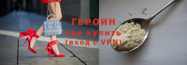 ешки Баксан