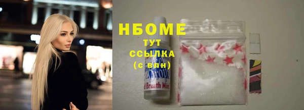 ешки Баксан