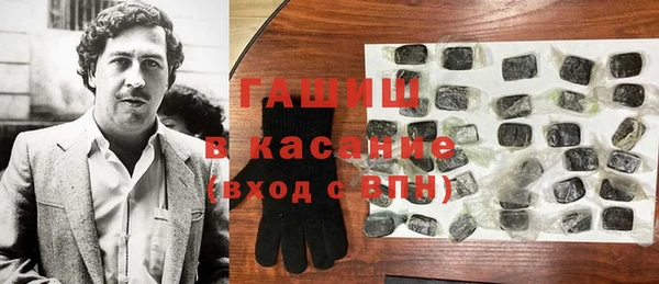 ешки Баксан