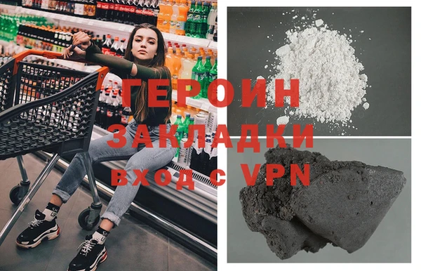 скорость Балахна