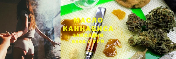 скорость Балахна