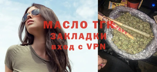 ешки Баксан