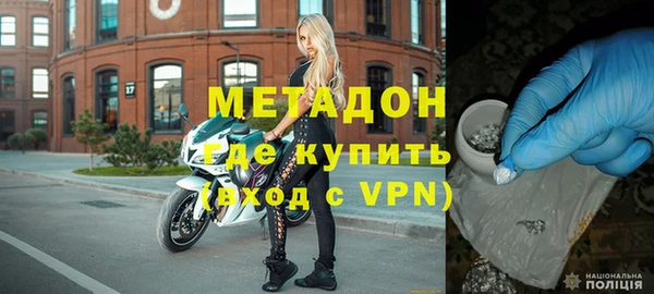 марки lsd Балабаново