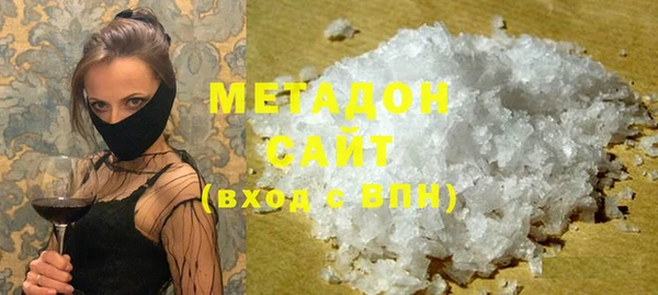 ешки Баксан
