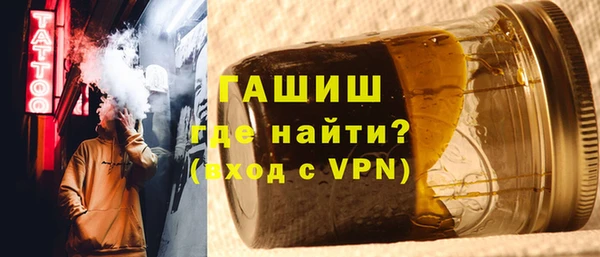 марки lsd Балабаново