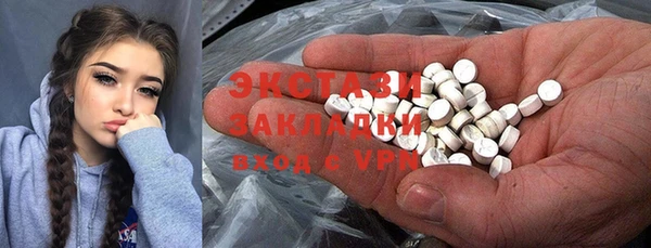 скорость Балахна
