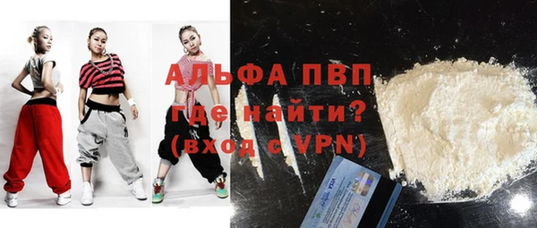 ешки Баксан