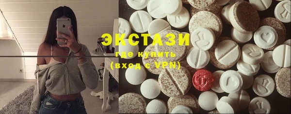 ешки Баксан