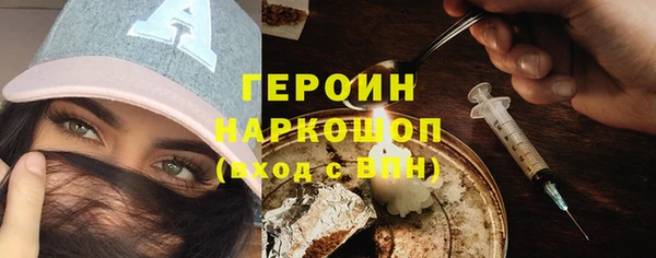 скорость Балахна