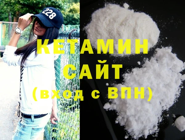 ешки Баксан