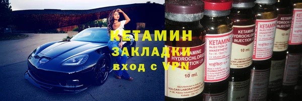 скорость Балахна