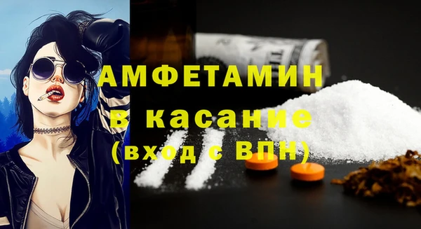 скорость Балахна