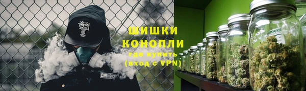марки lsd Балабаново