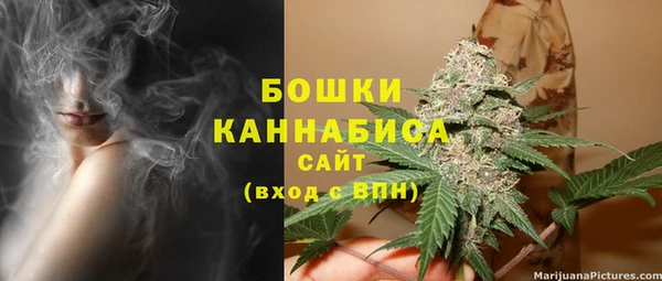 ешки Баксан