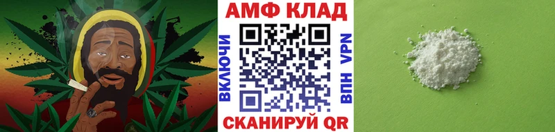 Метамфетамин витя  Уржум 